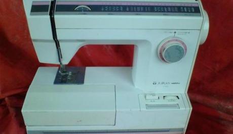 All Sewing Machine Multi-Stitches Portable photo